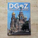 Deutsche Go Zeitung