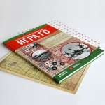 "Военно-стратегическая игра Го". И. Гришин, М. Емельянов