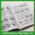 Джеймс Дэвис. Жизнь и смерть