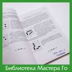 Пословицы и поговорки