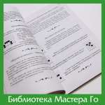 Пословицы и поговорки