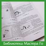 Пословицы и поговорки