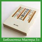 Ежегодник КИДО 1995 г.