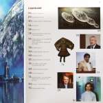 Журнал Synergy Guide, № 1, 2012