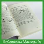 Ни Вэйпин