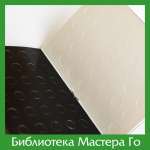 Книга-комплект «Цумэ-Го»
