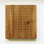 Двусторонняя доска Го «Орех», 9×9 и 13×13