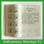 1000 задач по вейци